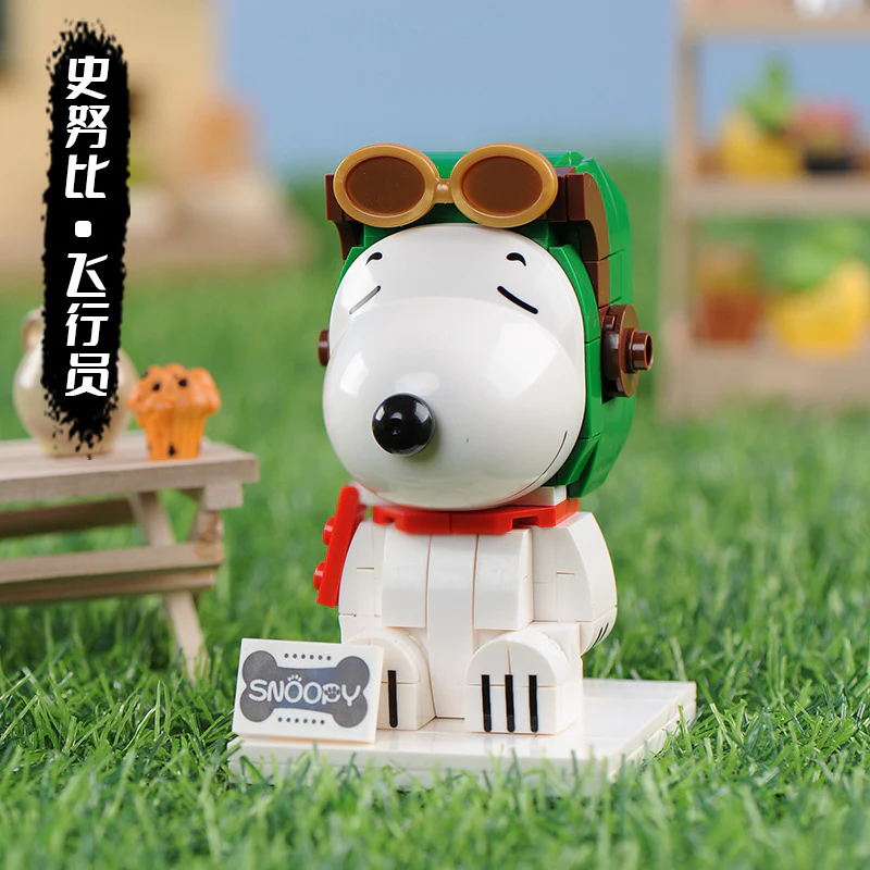 S004 Peanuts Snoopy - Image 8