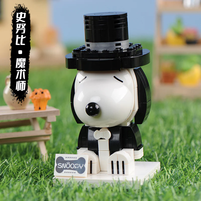 S004 Peanuts Snoopy - Image 9