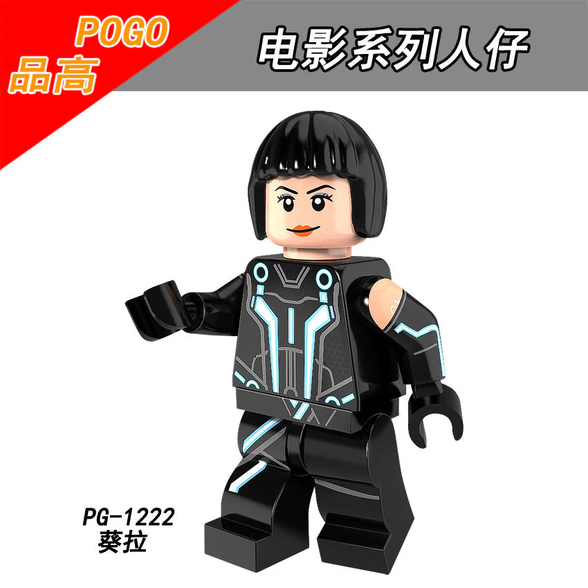 PG1221 PG1222 Sam Flynn Tron: Legacy movie Minifigures - Image 2