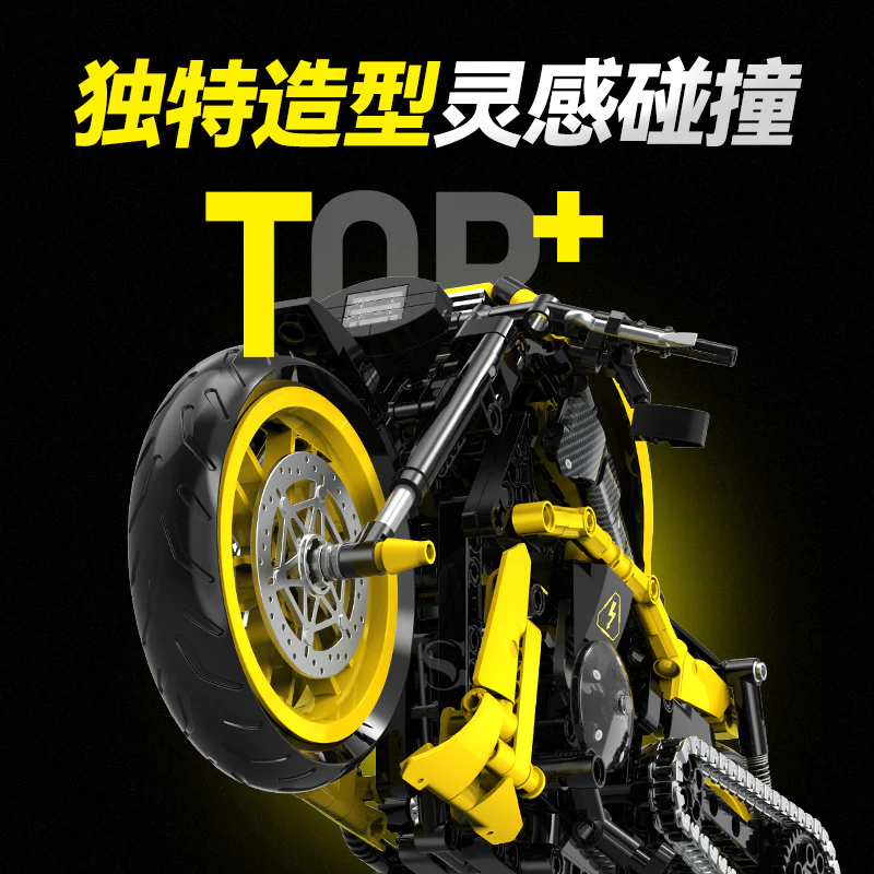 SG Technology motorcycle series 1:8 - Image 3