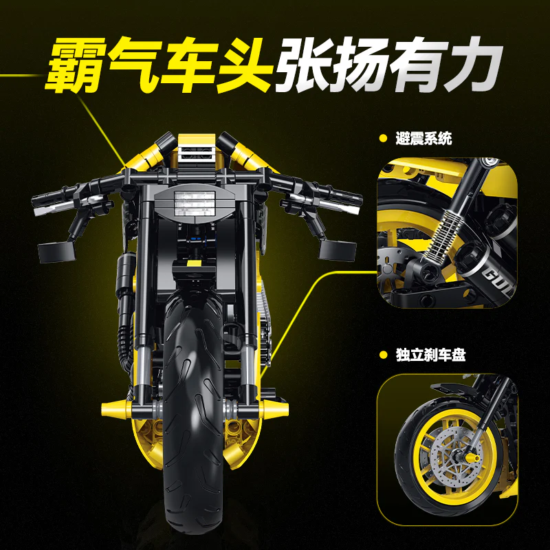 SG Technology motorcycle series 1:8 - Image 4