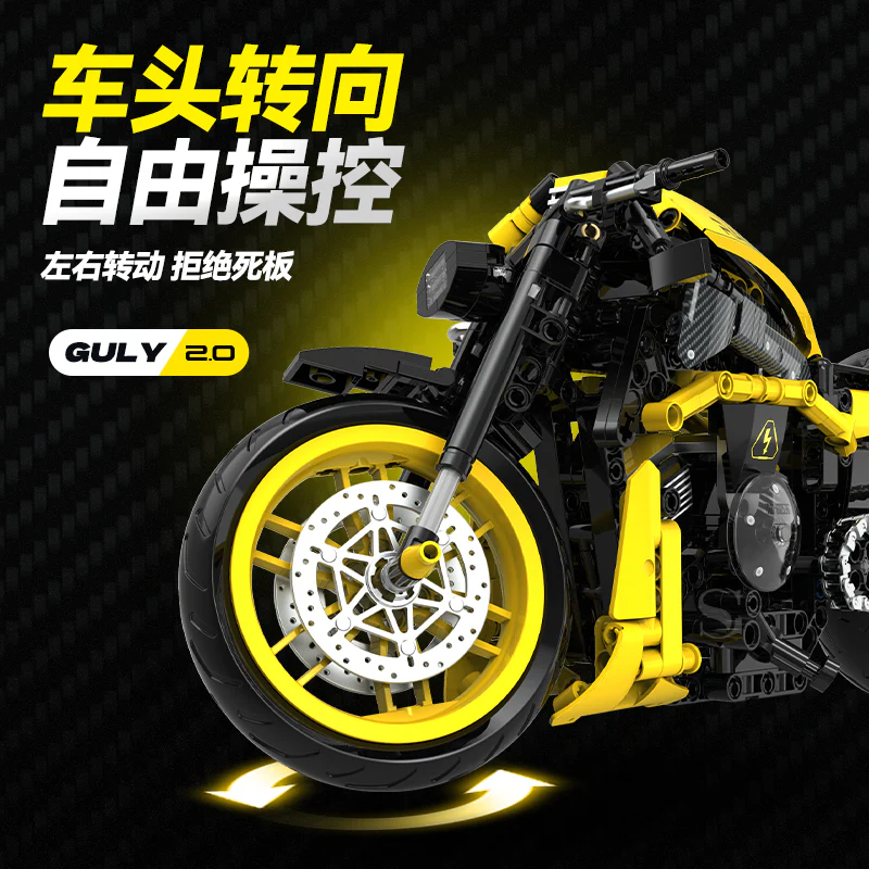 SG Technology motorcycle series 1:8 - Image 5