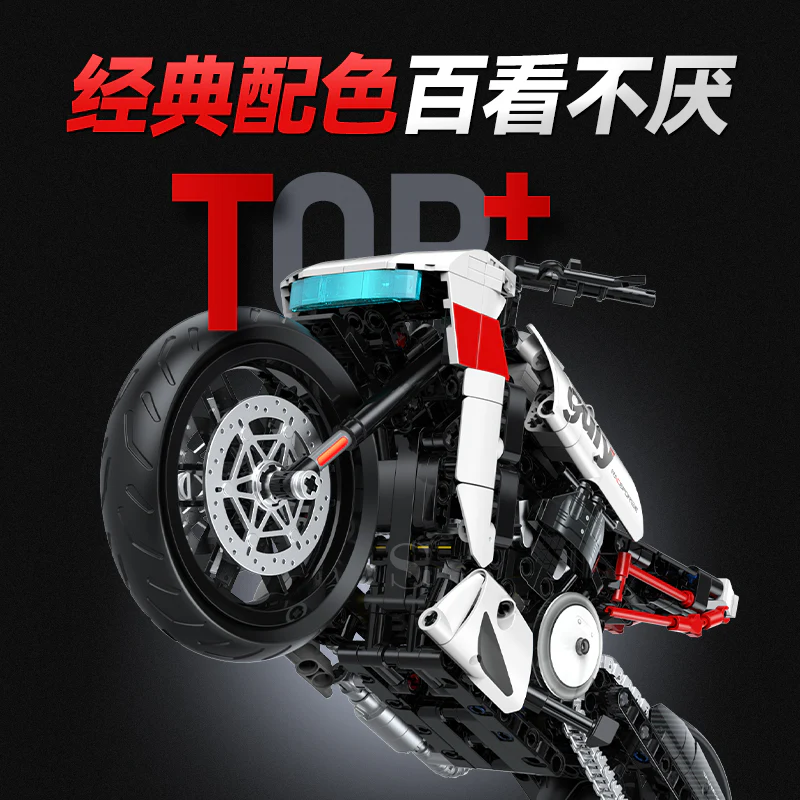 SG Technology motorcycle series 1:8 - Image 6