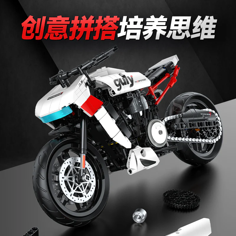 SG Technology motorcycle series 1:8 - Image 7