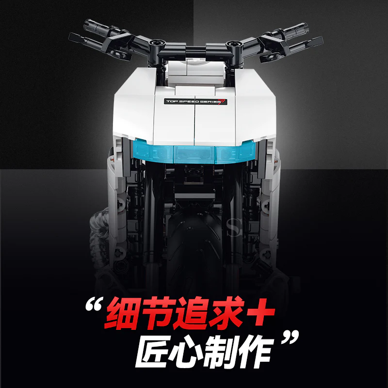 SG Technology motorcycle series 1:8 - Image 8