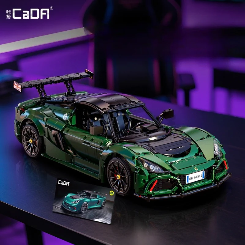 3730 PCS CADA C61511 Lotus Exige Cup 430 Sports Car - Image 3