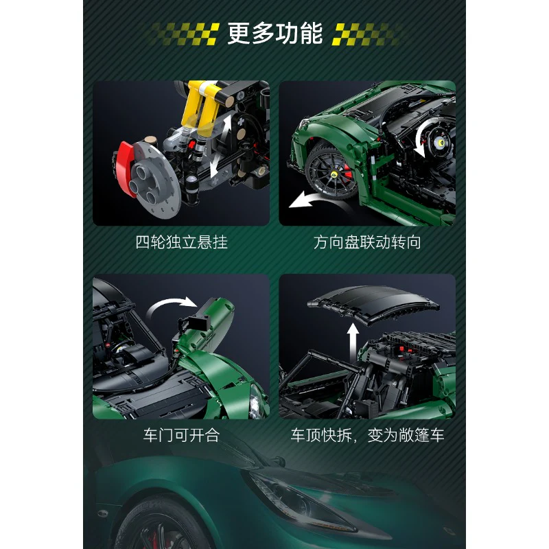 3730 PCS CADA C61511 Lotus Exige Cup 430 Sports Car - Image 7
