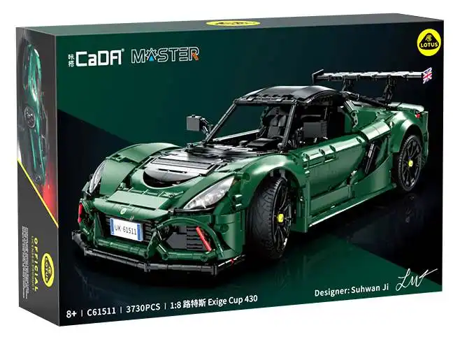 (Ship from European warehouse) 3730 PCS CADA C61511 Lotus Exige Cup 430 Sports Car - Image 8