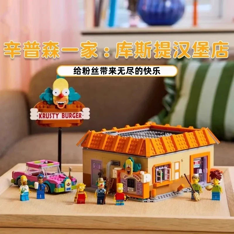 1635 pcs The Simpsons: Krusty Burger - Image 7
