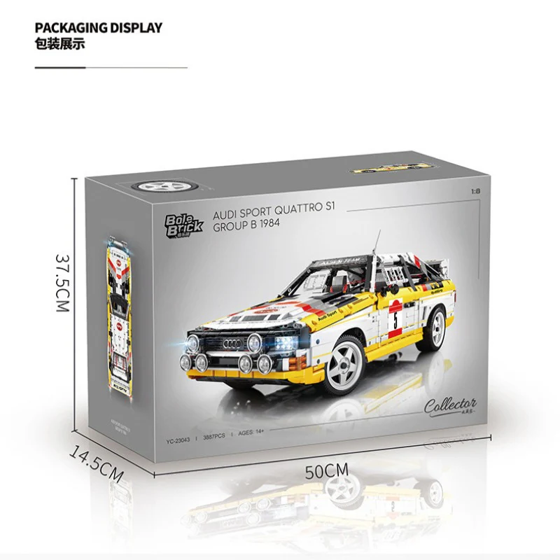 3887 pcs  YC-23043 Audi Sport Quattro S1 Group B 1984 1:8 - Image 8