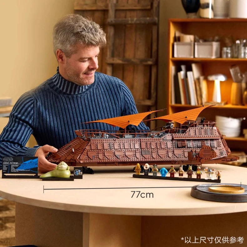 (Ship from US warehouse)3942 pcs Jabba's Sail Barge - Image 5
