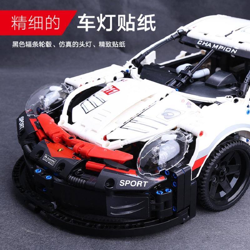 1580pcs Porsche Racing Car 911 RSR 40003 - Image 3
