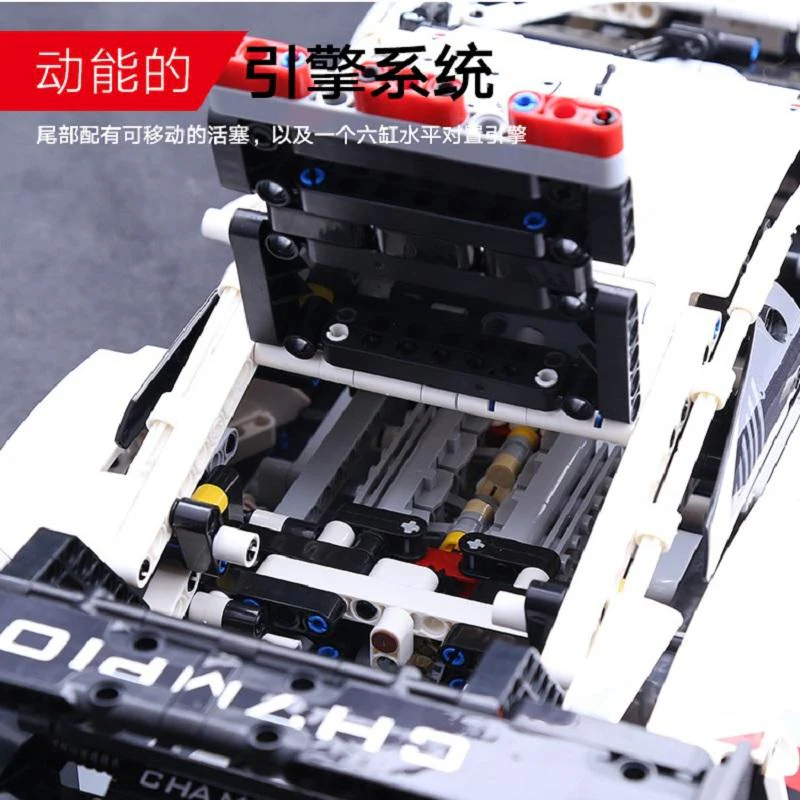 1580pcs Porsche Racing Car 911 RSR 40003 - Image 5