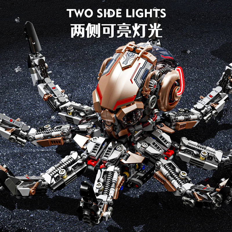 (Ship from US warehouse) 1768 pcs MJi 13085 Mechanical octopus - Image 4