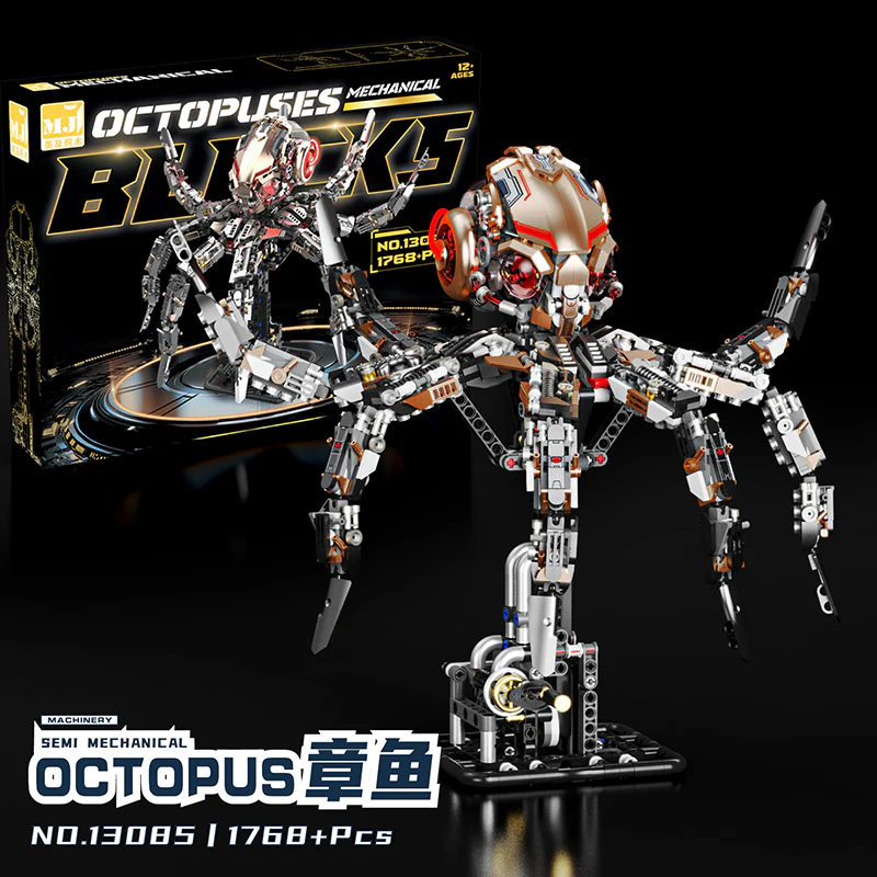 (Ship from US warehouse) 1768 pcs MJi 13085 Mechanical octopus - Image 6