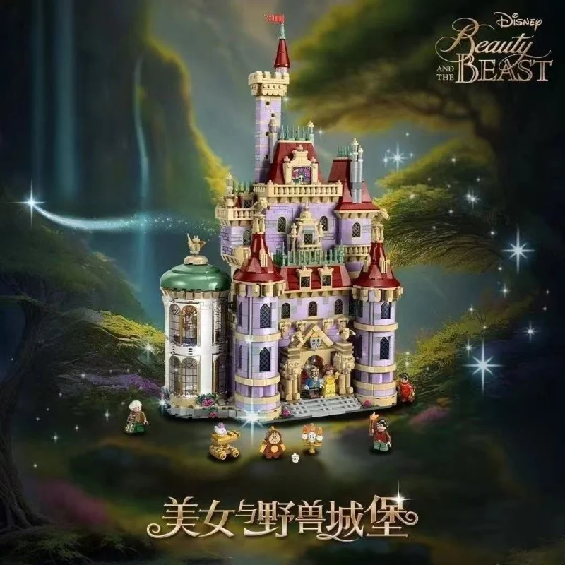 2916 pcs Beauty and the Beast Castle - Image 2