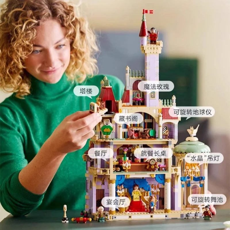 2916 pcs Beauty and the Beast Castle - Image 3