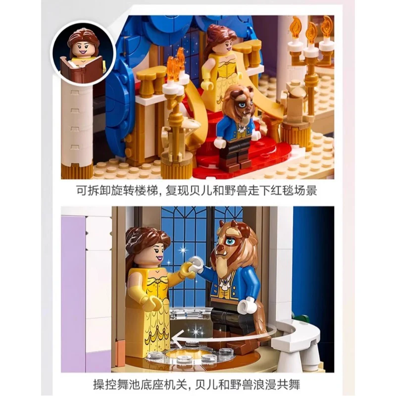 2916 pcs Beauty and the Beast Castle - Image 5