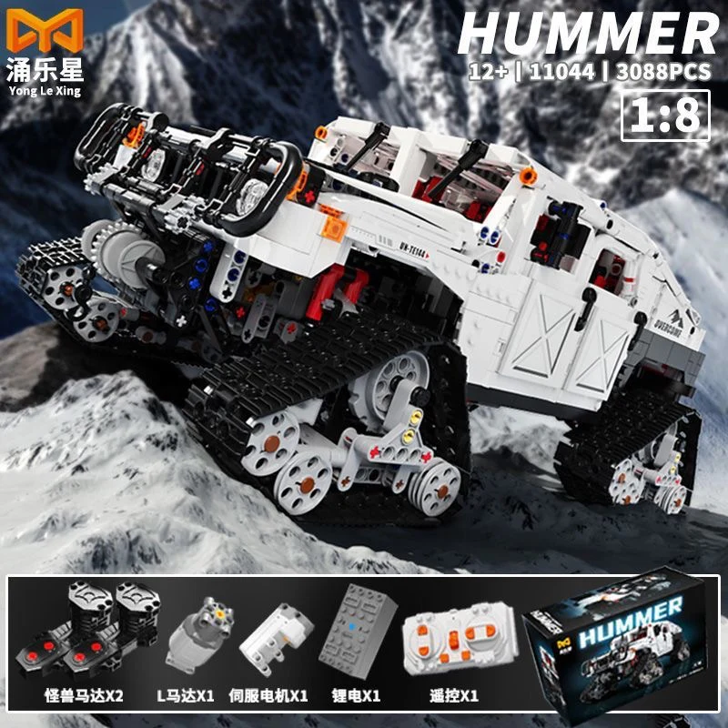 (Ship from US warehouse) 3088 pcs YoLeXi 11044 Hummer - Image 2