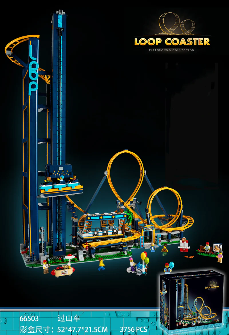 (Ship from US warehouse) 3756PCS Loop Coaster - Image 5