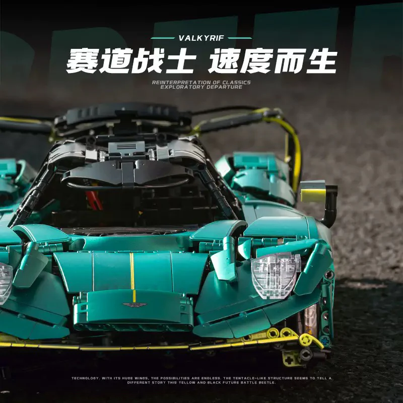 3868 pcs EIKEE Y18006 Aston Martin Valkyrif AMR Pro 1:8 - Image 2