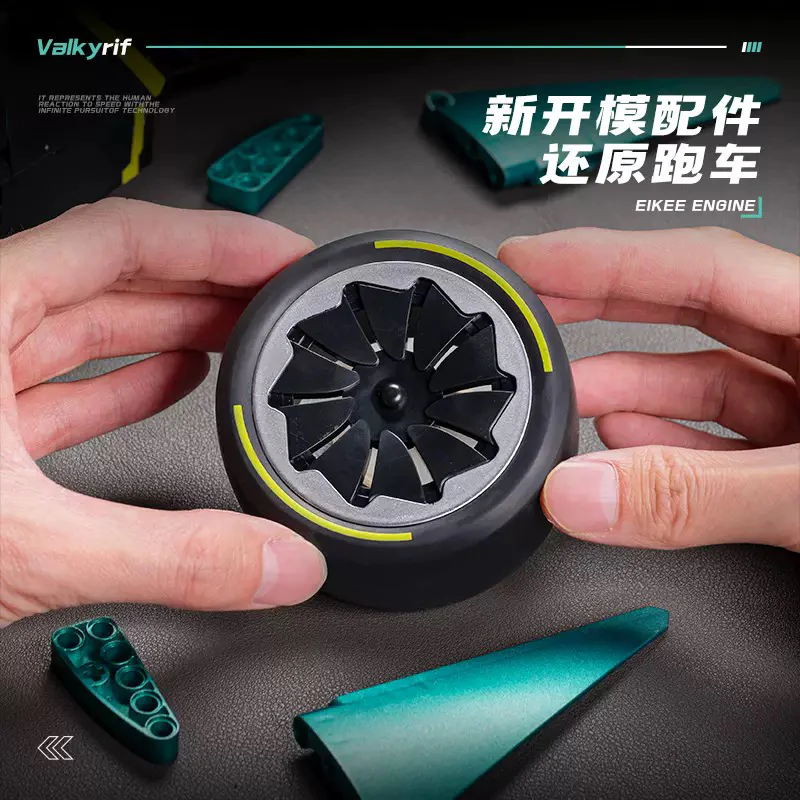 3868 pcs EIKEE Y18006 Aston Martin Valkyrif AMR Pro 1:8 - Image 4