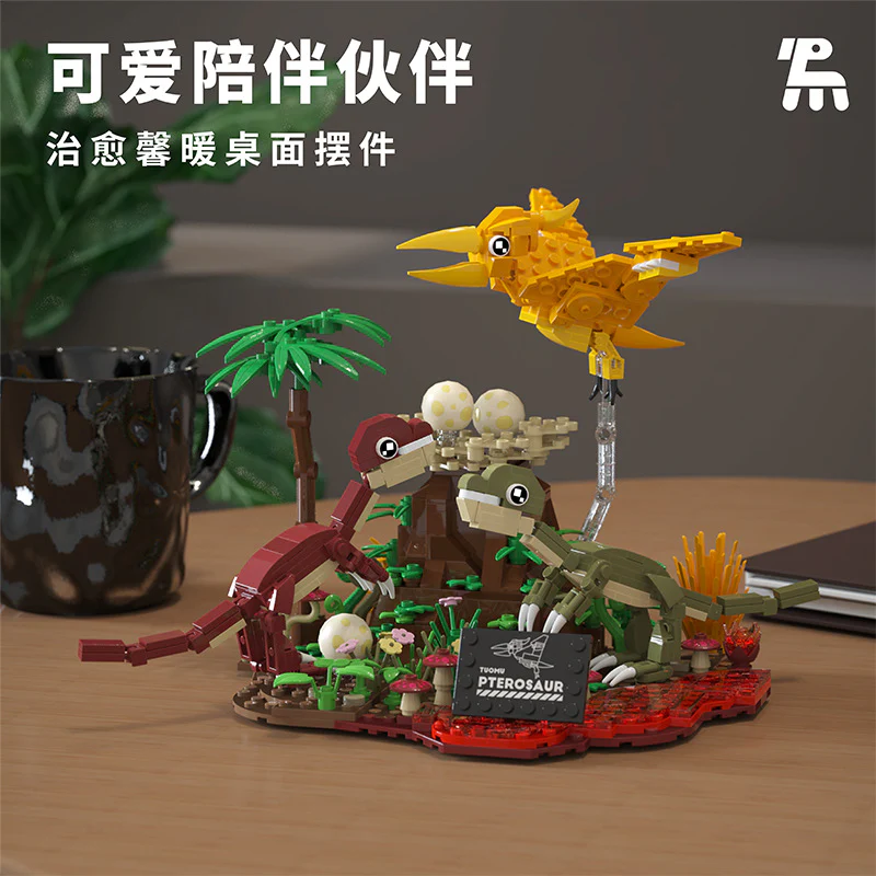 (Ship from US warehouse) 536 pcs TUOMU T2018 Dinosaur World - Image 3