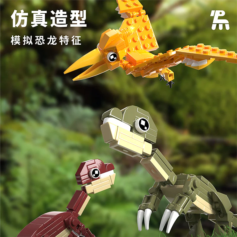 (Ship from US warehouse) 536 pcs TUOMU T2018 Dinosaur World - Image 4