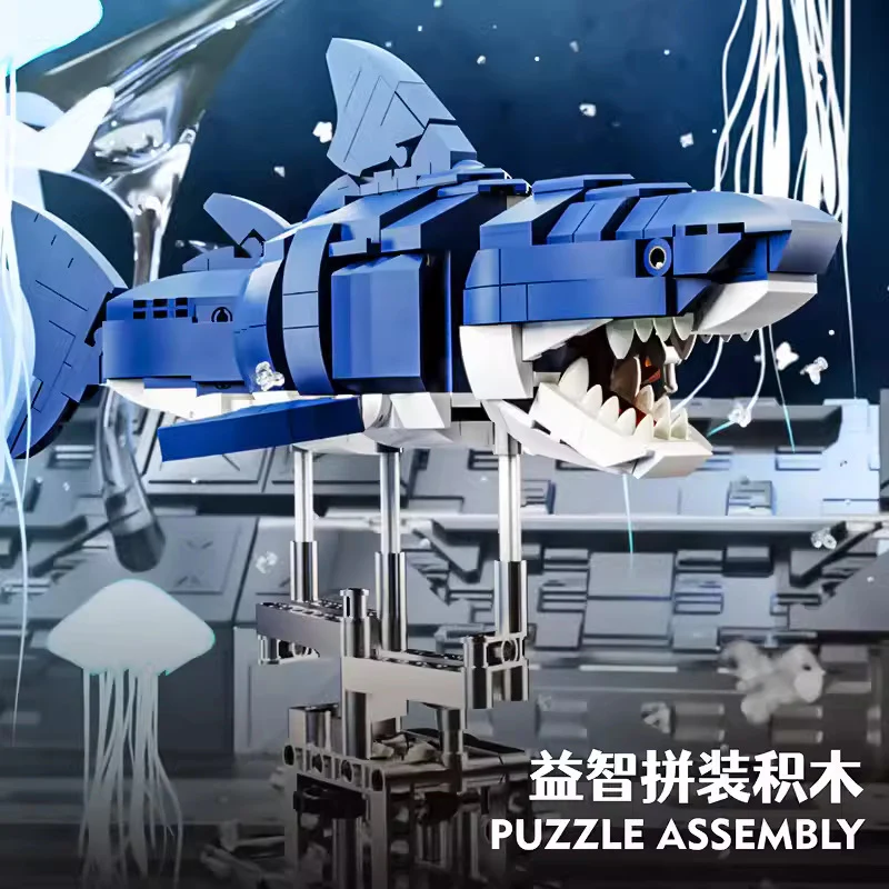 (Ship from US warehouse) 687 pcs MJi 13054 Sharks Machinery - Image 4