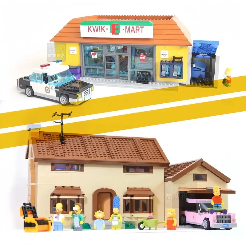 (Ship from US warehouse) The Simpsons House(2523pcs)  and The Simpsons KWIK-E-MART(2218pcs)  71016 71006 - Image 7