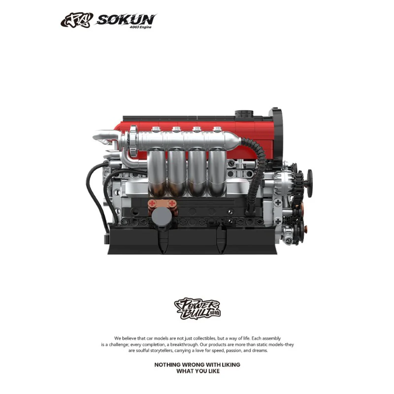 918pcs PB8861 SOKUN series 4G63 engine,JDM engine - Image 3