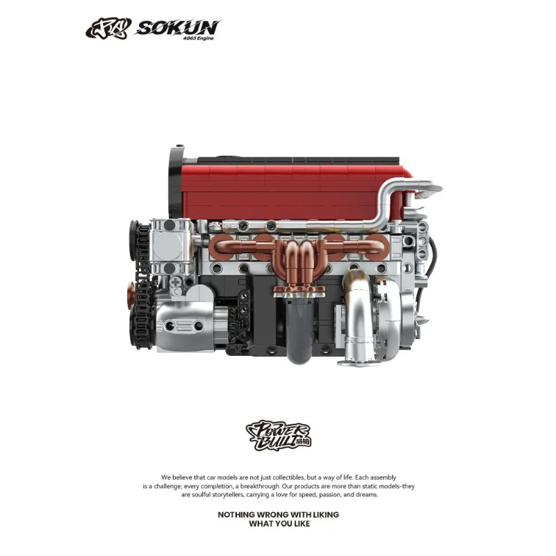 918pcs PB8861 SOKUN series 4G63 engine,JDM engine - Image 4