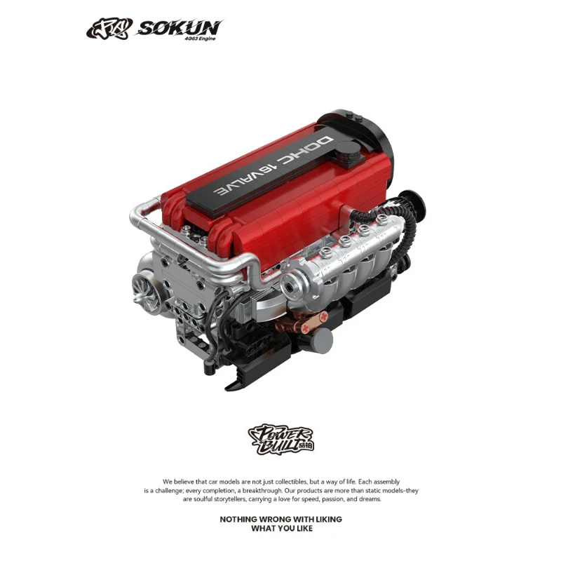 918pcs PB8861 SOKUN series 4G63 engine,JDM engine - Image 5