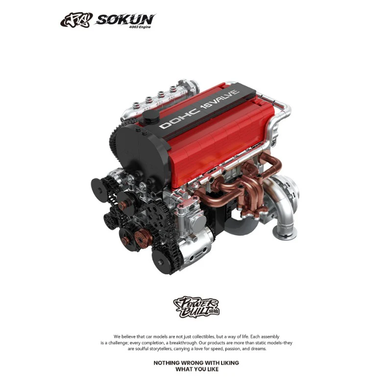 918pcs PB8861 SOKUN series 4G63 engine,JDM engine - Image 6