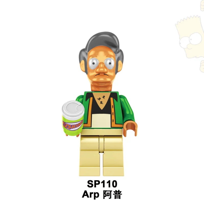 SP1015 The Simpsons series Minifigures - Image 2