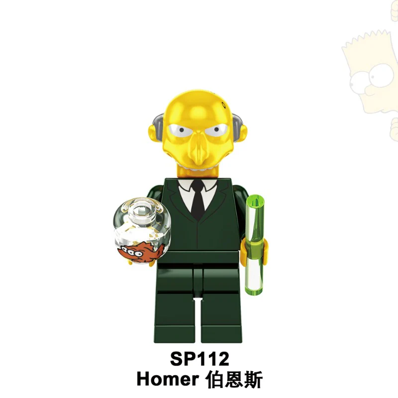 SP1015 The Simpsons series Minifigures - Image 4