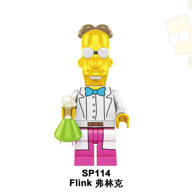 SP1015 The Simpsons series Minifigures - Image 6