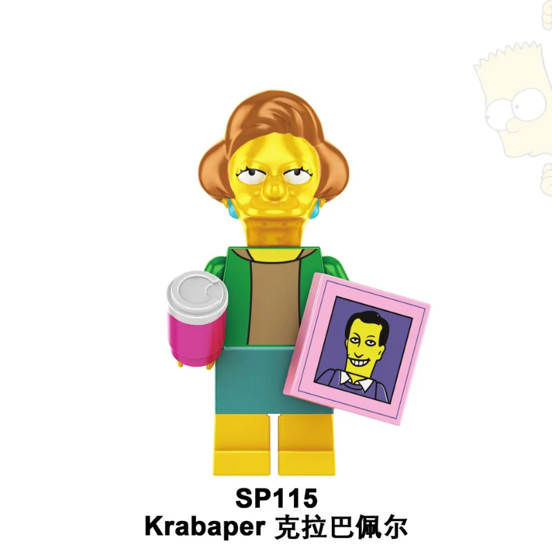 SP1015 The Simpsons series Minifigures - Image 7