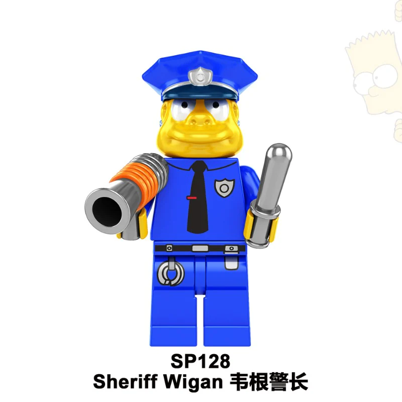SP1017 The Simpsons series Minifigures - Image 4