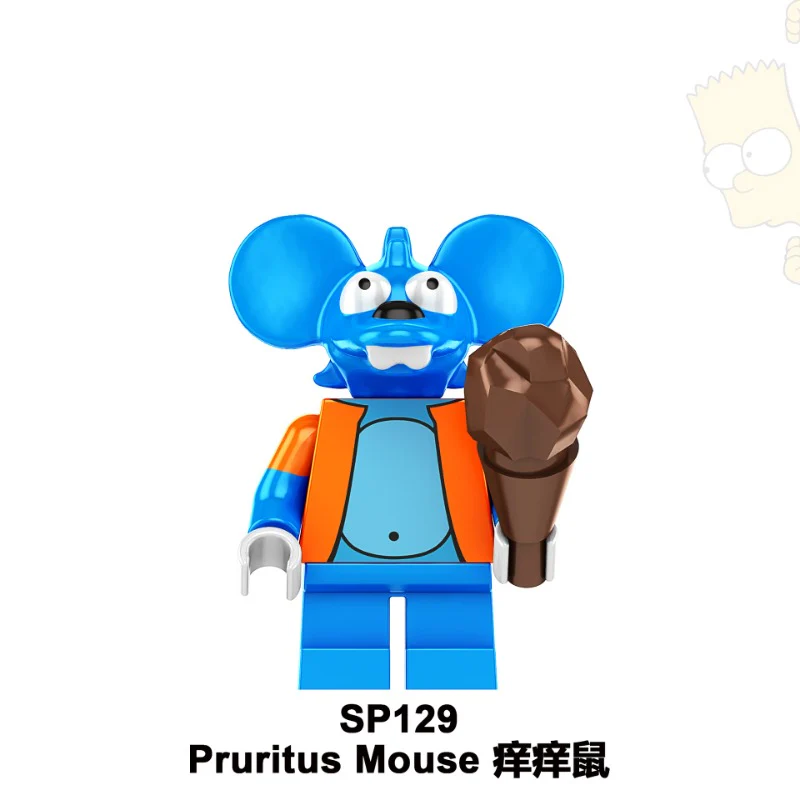 SP1017 The Simpsons series Minifigures - Image 5