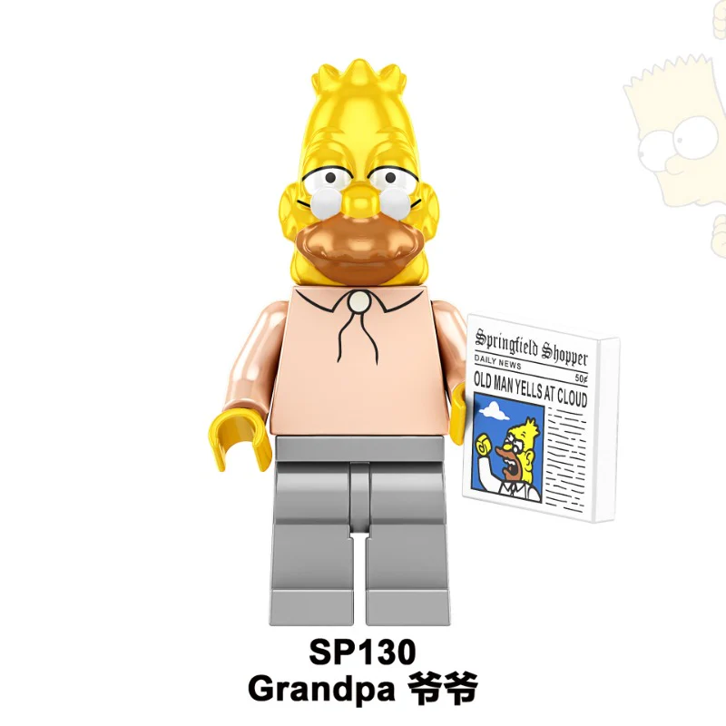 SP1017 The Simpsons series Minifigures - Image 6