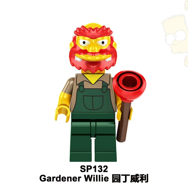SP1017 The Simpsons series Minifigures - Image 8