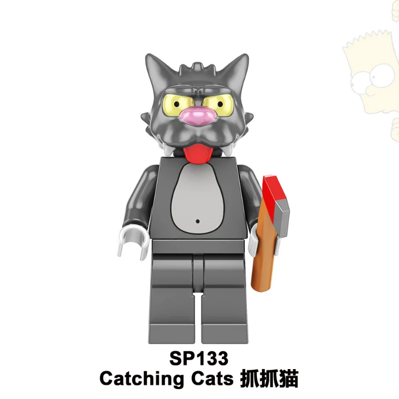 SP1017 The Simpsons series Minifigures - Image 9