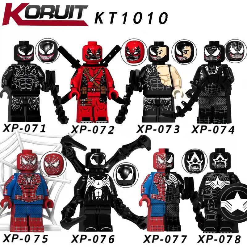 KT1010 Superhero Series Minifigures