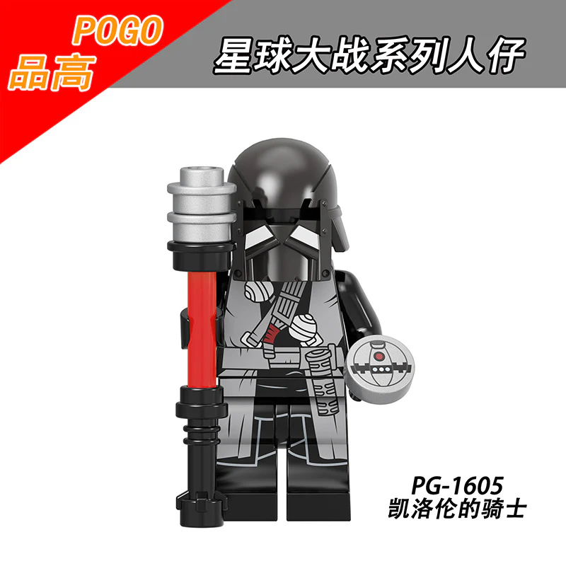 Star Wars Lun warrior Galindan dark stormtrooper minifigures PG8296 - Image 2