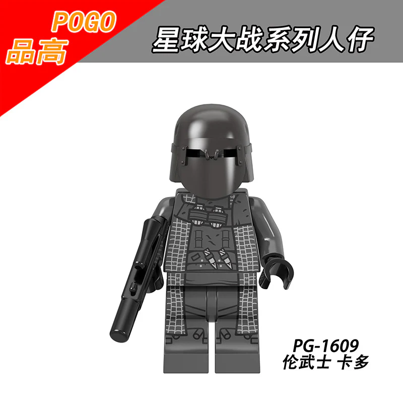 Star Wars Lun warrior Galindan dark stormtrooper minifigures PG8296 - Image 6