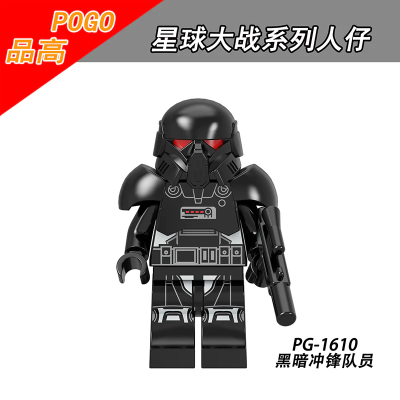 Star Wars Lun warrior Galindan dark stormtrooper minifigures PG8296 - Image 7