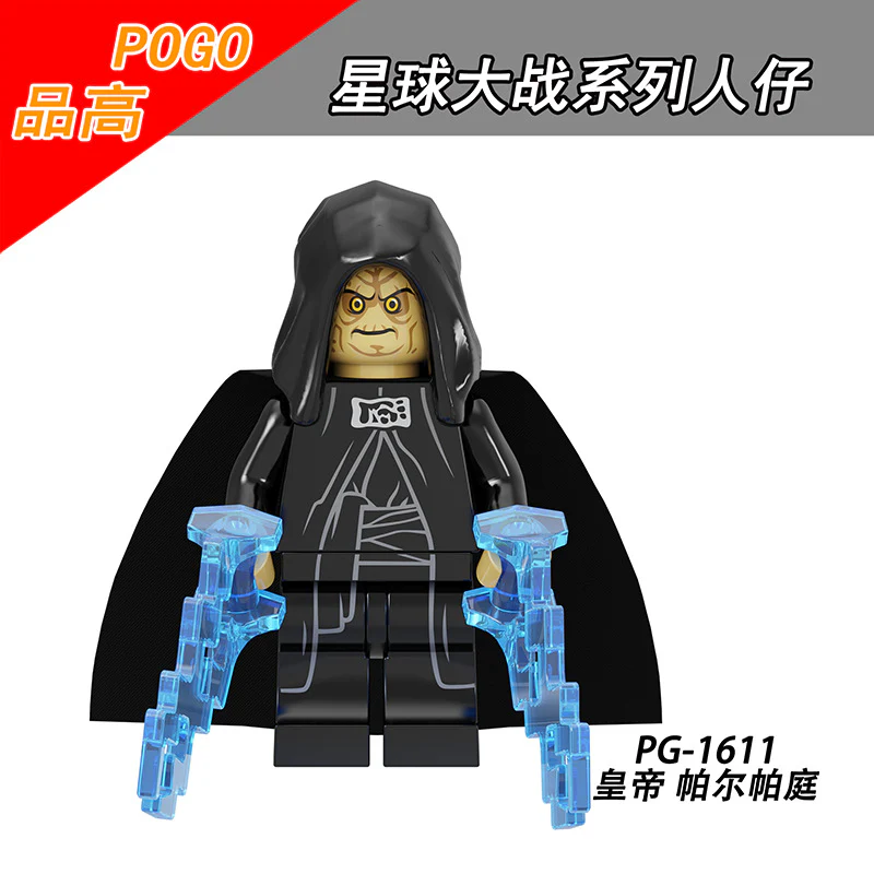Star Wars Lun warrior Galindan dark stormtrooper minifigures PG8296 - Image 8