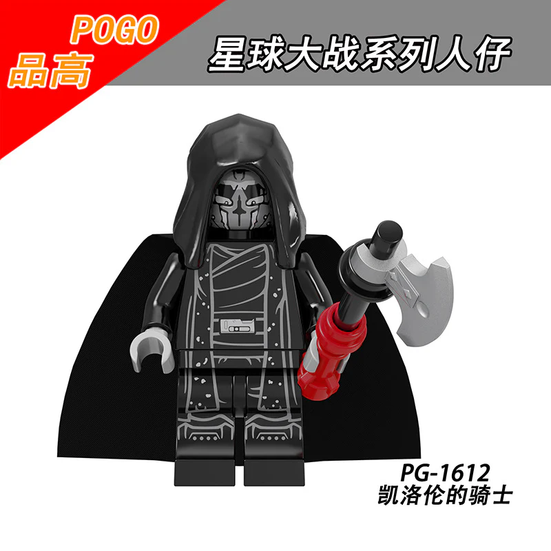 Star Wars Lun warrior Galindan dark stormtrooper minifigures PG8296 - Image 9