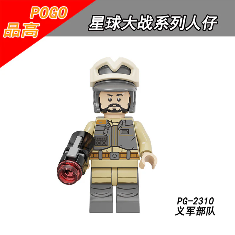 Star Wars Series Storm Soldier Snow White Soldier Commander Minifigure PG8290 - Image 2
